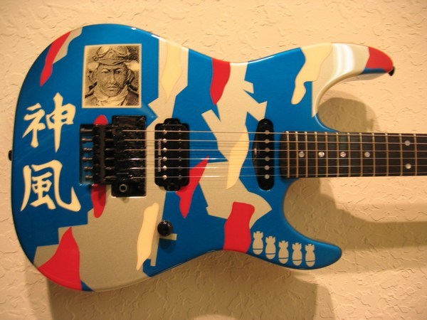 ESP-Kamikaze-II-Guitar.jpg (600x450 -- 67310 bytes)